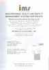 China Shanghai Kaisen Environmental Technology Co., Ltd. certificaten