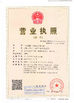 China Shanghai Kaisen Environmental Technology Co., Ltd. certificaten